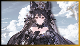 グラブル_ソロモナスの賢者闇属性攻略