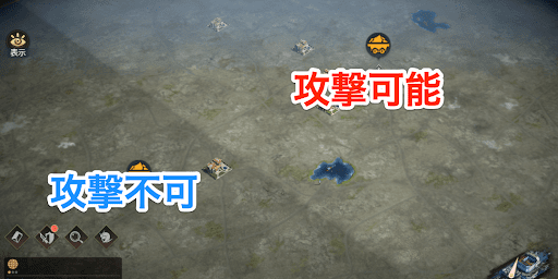 事務所を移転させる