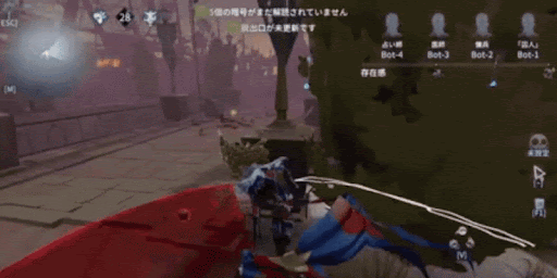 第五人格_フラバルー