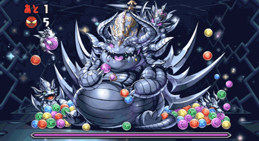 絶メタ降臨 ボス