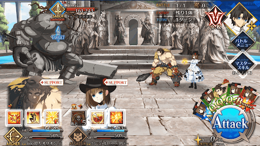 fgo-アストライア島三本勝負_進行度2/4