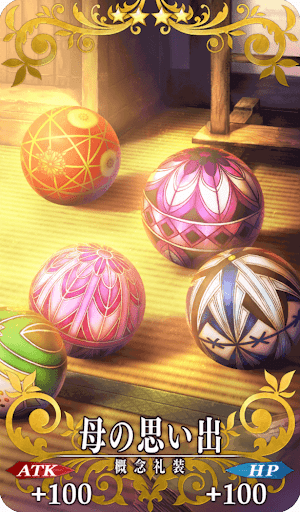 母の思い出
