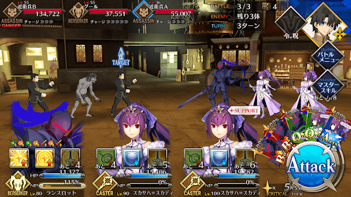 fgo-近衛兵ハント_祭位級