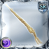 SR杖_ネブカドネザル・レプリカ
