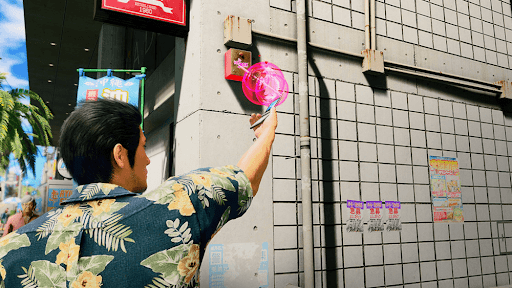 龍が如く極3_ラブボックス