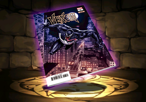 ヴェノム【コミックカバー】