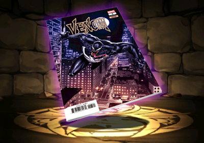 ヴェノム【コミックカバー】