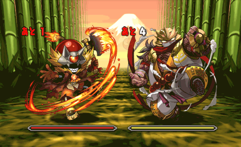 酒呑童子降臨！【7×6マス】2階