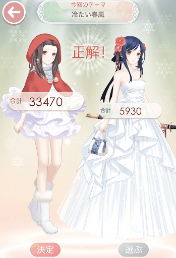 雲上の夢　花描きの筆