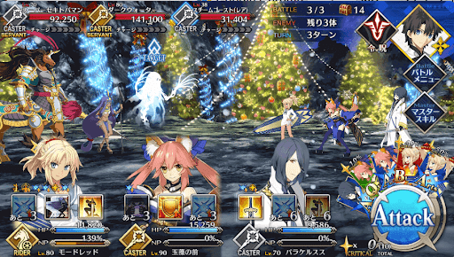 fgo-冥界のクリスマス「不敬なクリスマス」_バトル