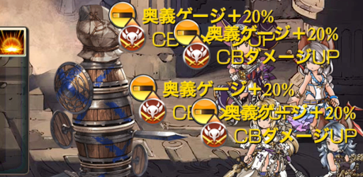 水着ヘルエス1アビ