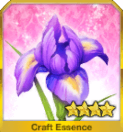 いと気高き希望の花よ