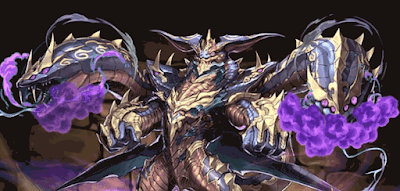 ザッハークパーティ