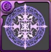 古影霊の魔力印