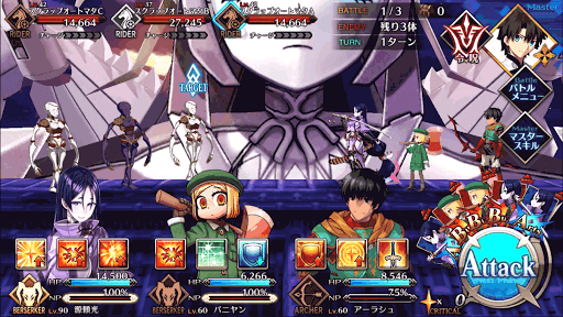 fgo-右鯱BATTLE1