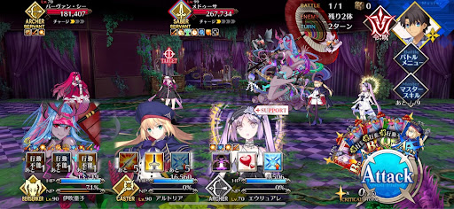 fgo-大事な者たちの足元、そして些細なエピローグ1戦②