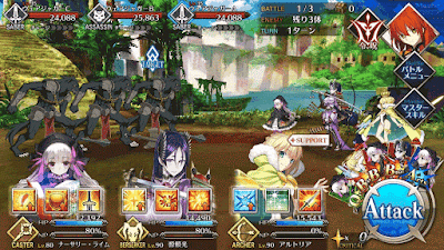 ジャガー・パーク_バトル1