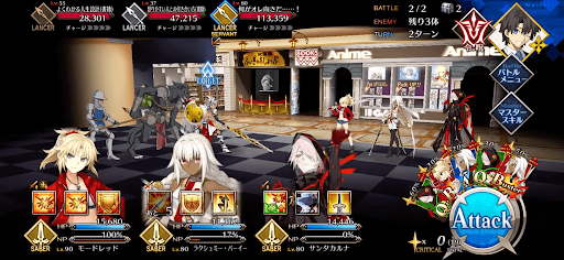 fgo-本屋で物色中のようだ1/1