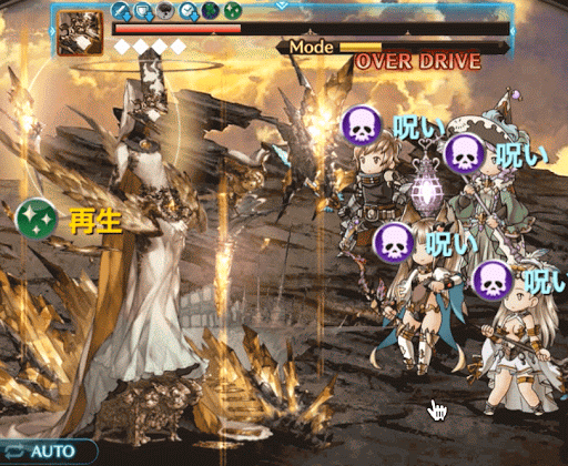 ウォフマナフSS