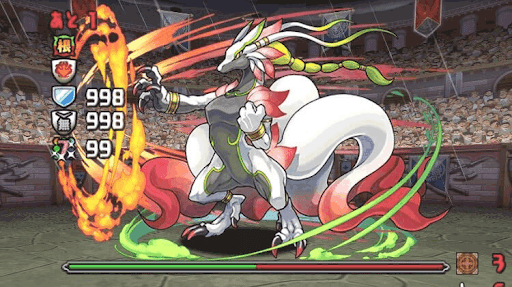 裏異形-クンプー