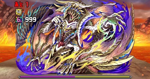 超壊滅大罪龍ラッシュ-1F