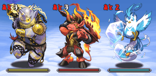 ゼウスヴァルカン降臨 1F