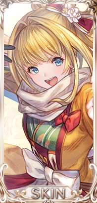 サムライブルーマースキン・ミリン