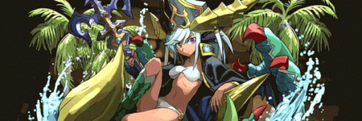 水着緑ソニアパーティ