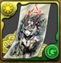 シラナキの封呪符