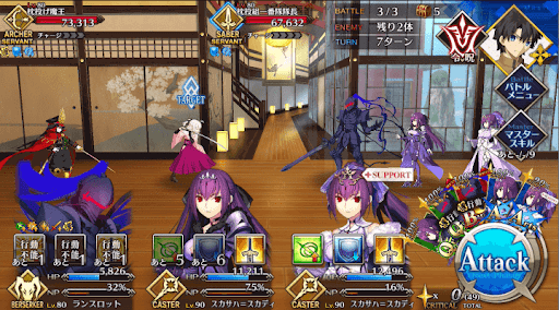 fgo-ぐだぐだ温泉物語_戦闘