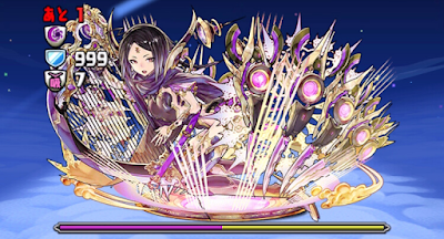 流れ星チャレンジ【4】