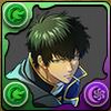 土方十四郎