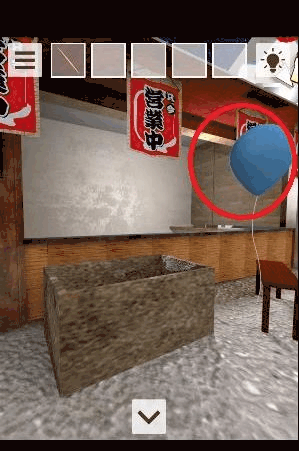 花火大会-新作脱出げーむ_浮き輪の茶色部分