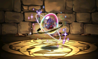 禍根の九尾狐・シコクエンの希石