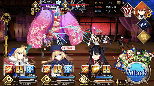 fgo-第5幕 窃盗の鍵 其之三_進行度1/1