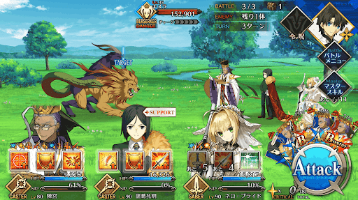 ゴルゴーン1回目_進行度1/3