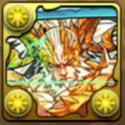 天極の黄龍帝・ファガン-RAI-