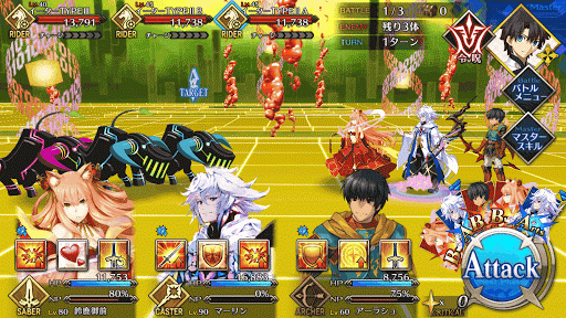 fgo-BATTLE1