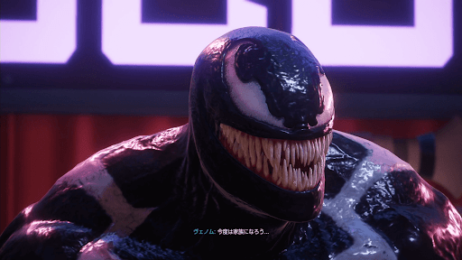 シンビオートに取り込まれたハリー