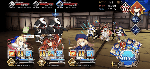 fgo-君偲ぶ道を辿り忍び取る1戦