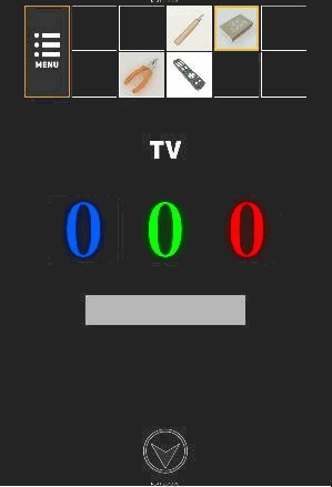 湖畔の別荘からの脱出_缶
