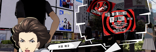 P5S_札幌_予告状