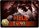 90HELL