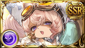 マヌ＝ポヌマウ（闇）