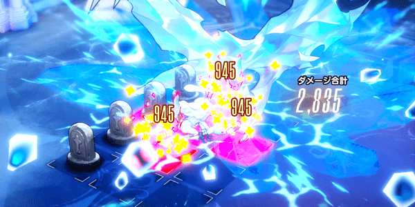 ブラウンダスト2_範囲攻撃で殲滅