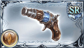 ハンディ・アークゥイバス