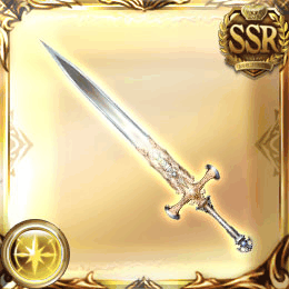 SSR剣_エクスカリバー