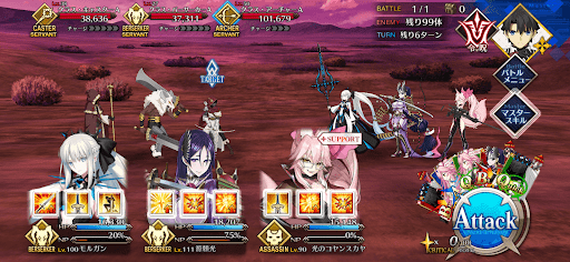 fgo-騎士たちは華やかに、あるいは誰にも知られずに4/5-1