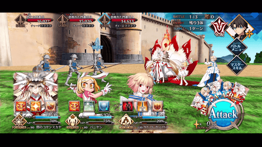 fgo-らぶらぶ鎮圧戦 町の門を突破せよ！_バトル1