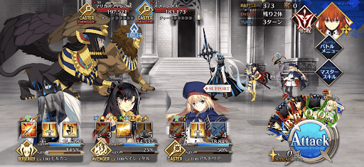 太陽王の居城_バトル3